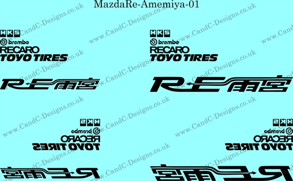 MazdaRe-Amemiya-01