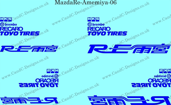 MazdaRe-Amemiya-06