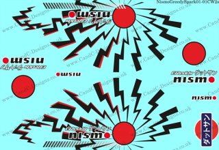 NismoGreedySpark01-01CW2s