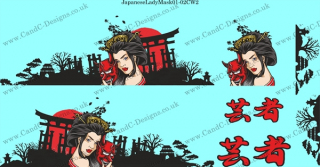 JapaneseLadyMask01-02CW2