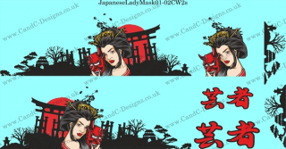 JapaneseLadyMask01-02CW2s
