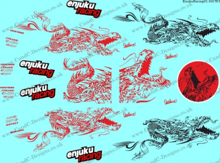 EnzukuRacing01-05CW2