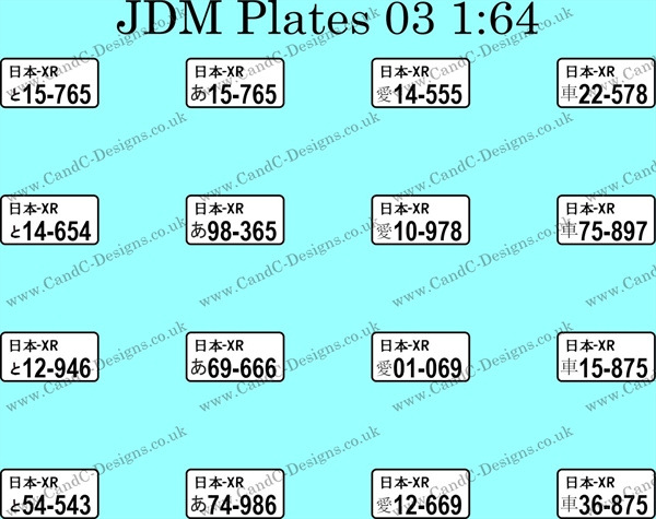 JDM-Plates-03