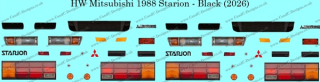 HW-Mitsubishi-Starion-1988-Black-2026