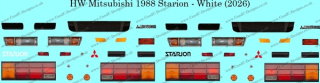 HW-Mitsubishi-Starion-1988-White-2026
